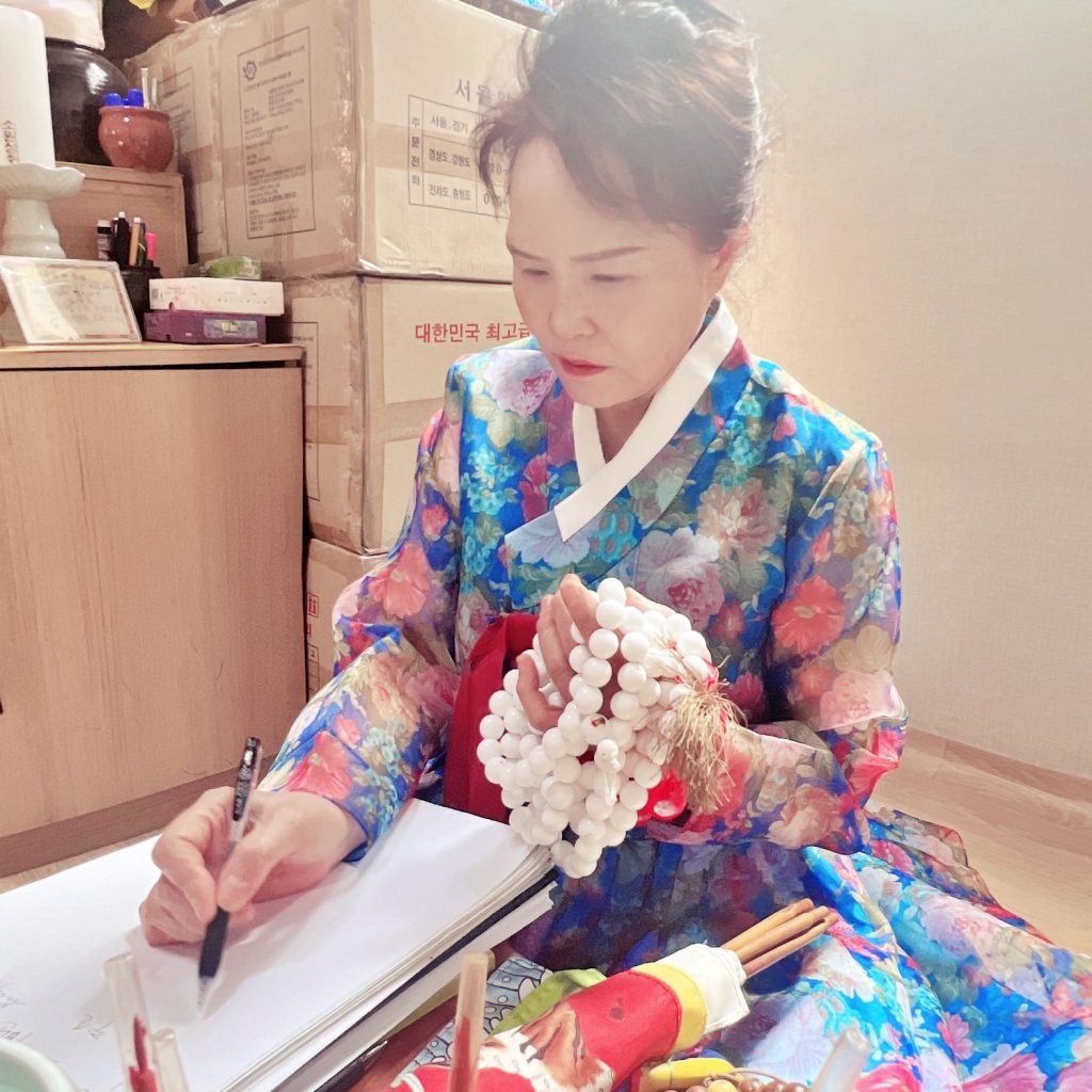KakaoTalk_20250125_180640250_21 광주신점 #1