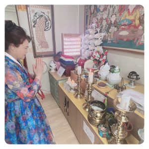 광주점집 #5